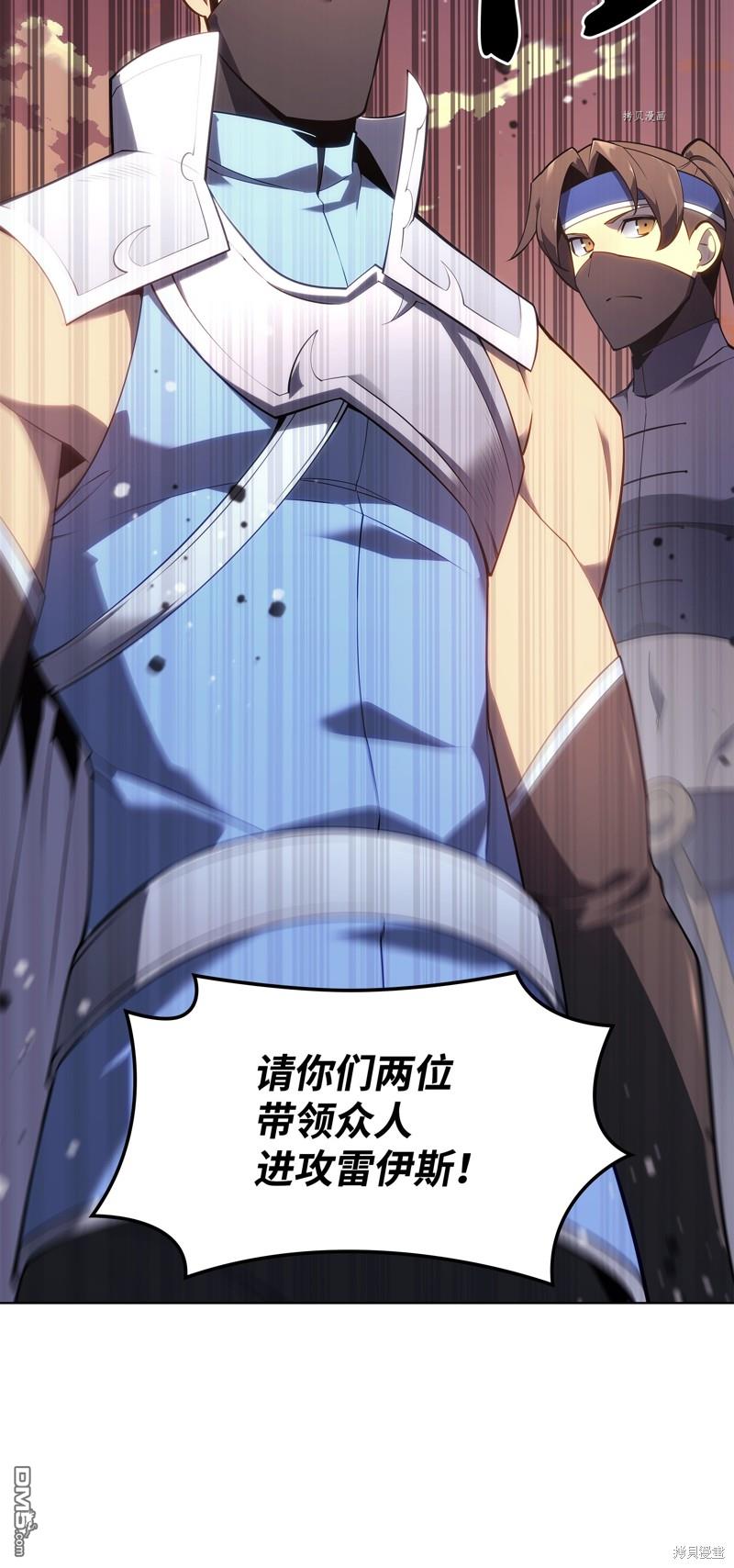 第 110 页
