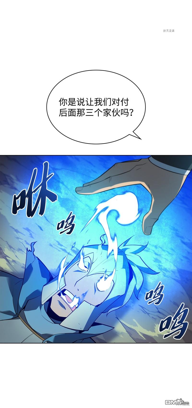 第 111 页