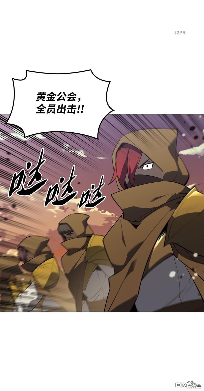 第 112 页