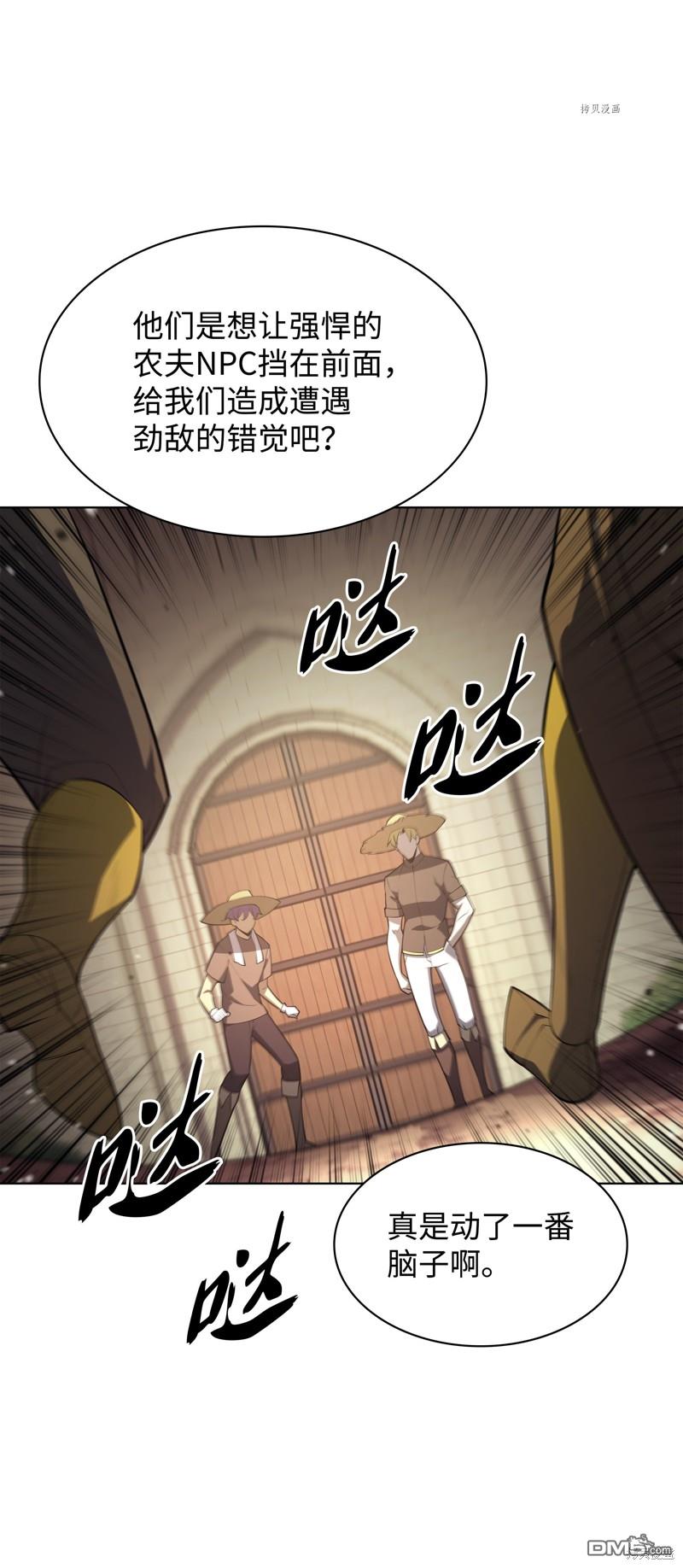 第 113 页