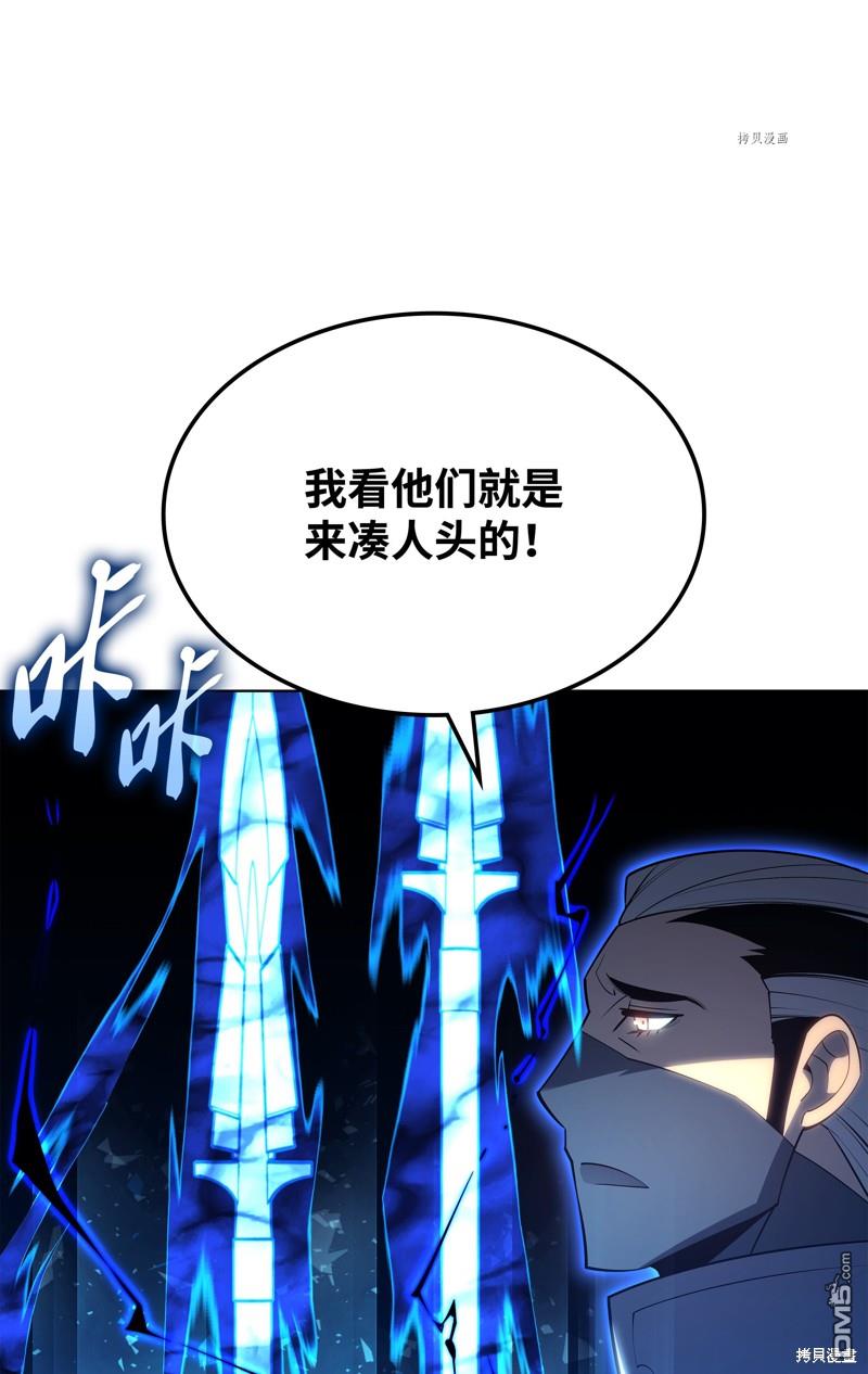 第 115 页