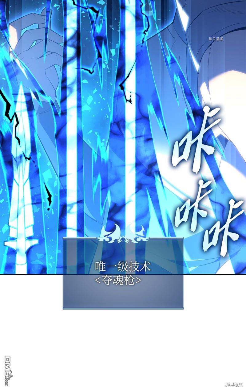 第 116 页