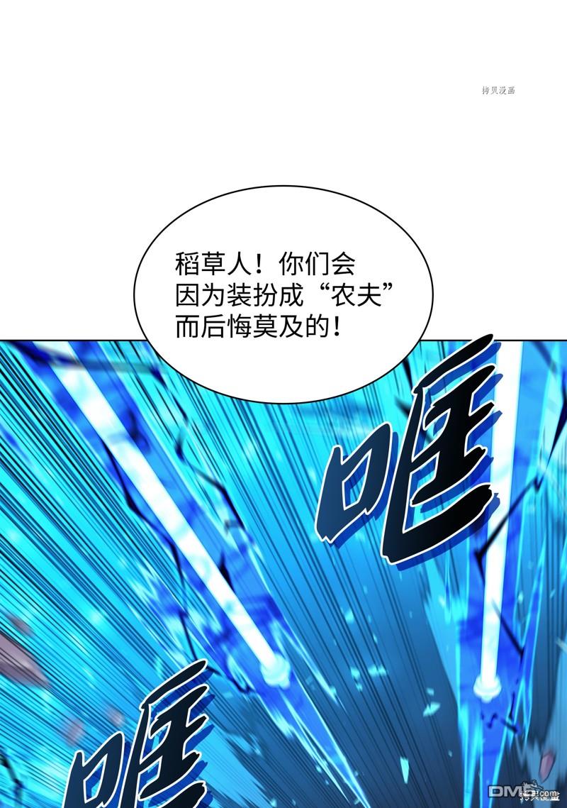 第 117 页
