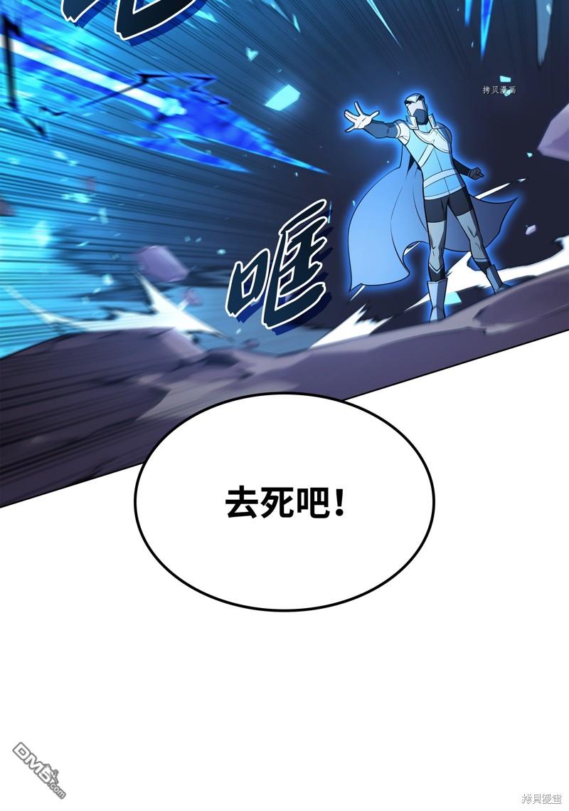 第 118 页