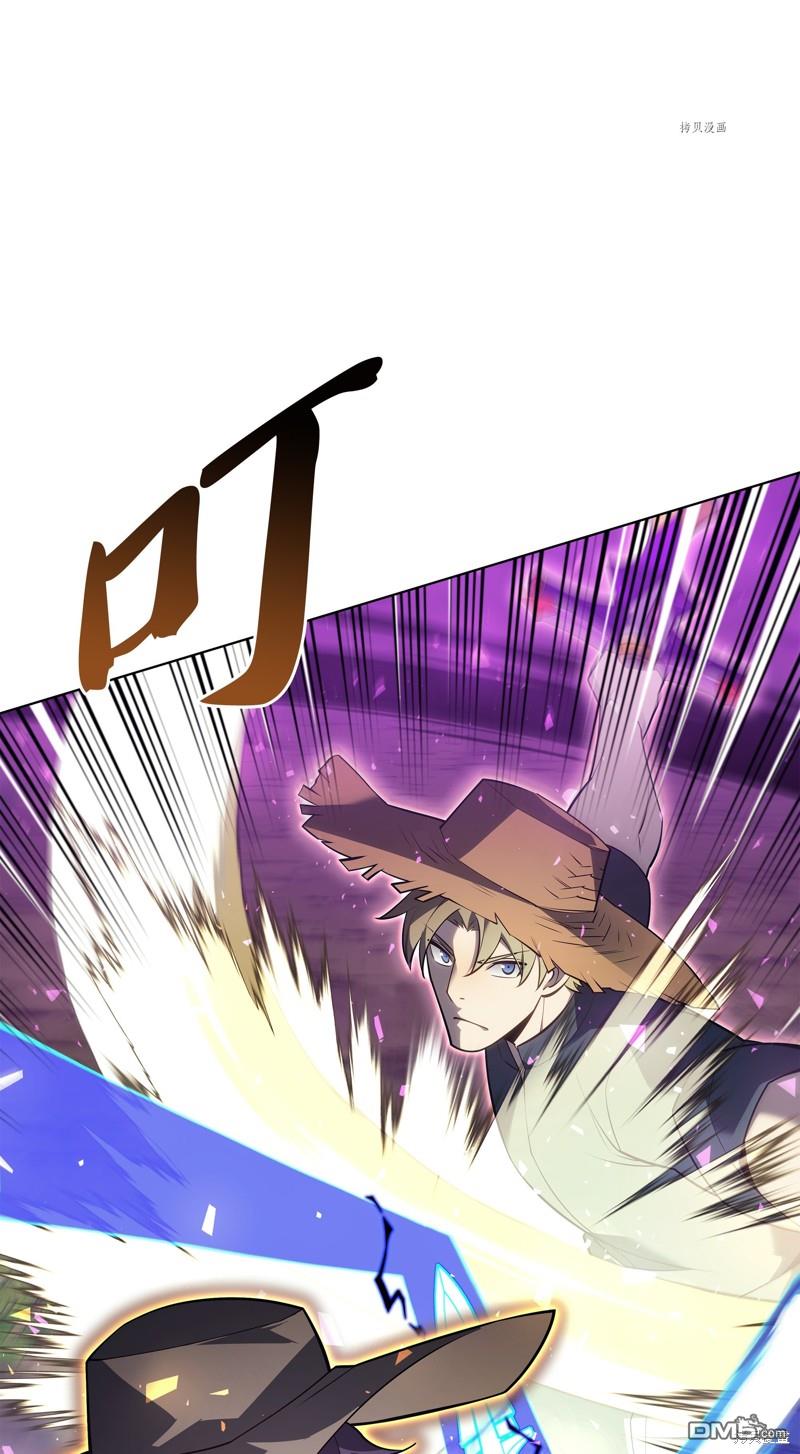 第 119 页