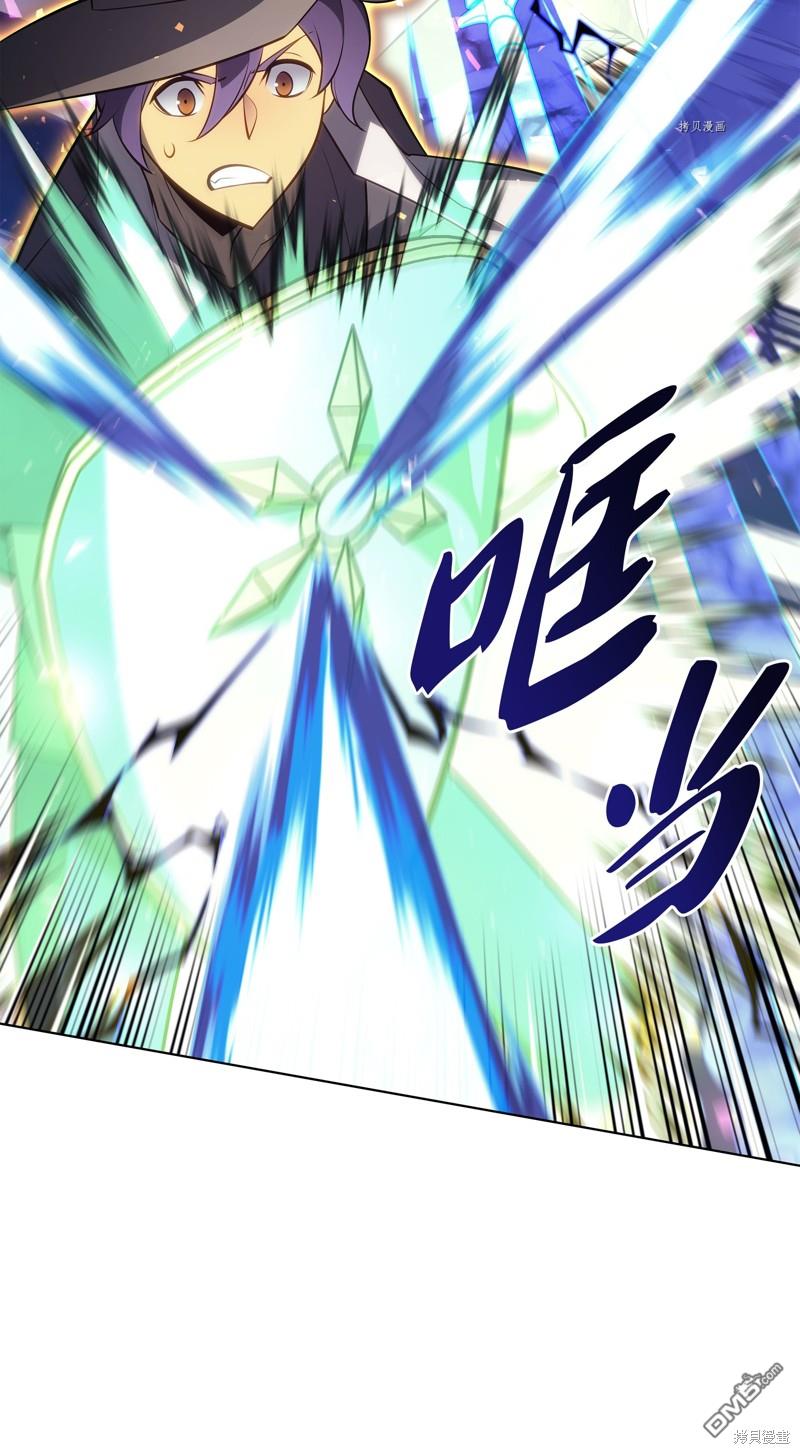 第 120 页