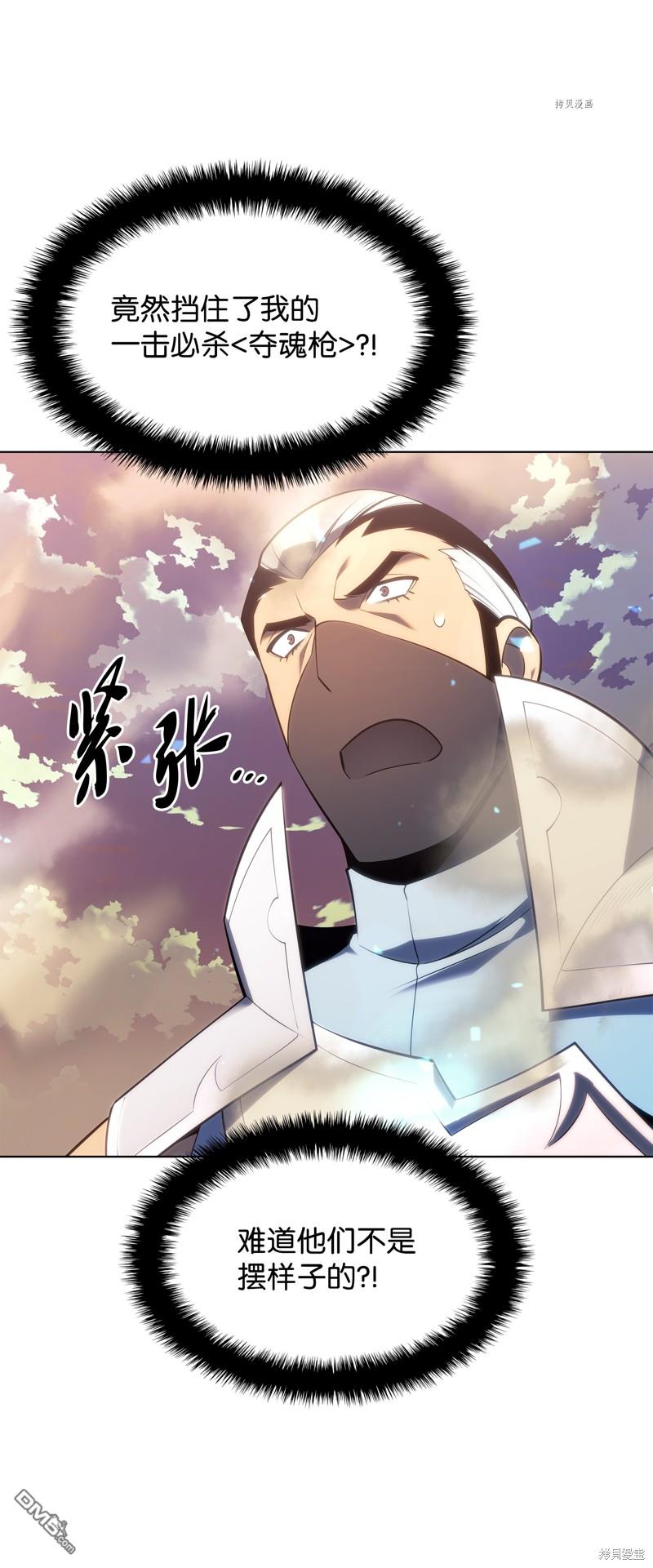 第 123 页
