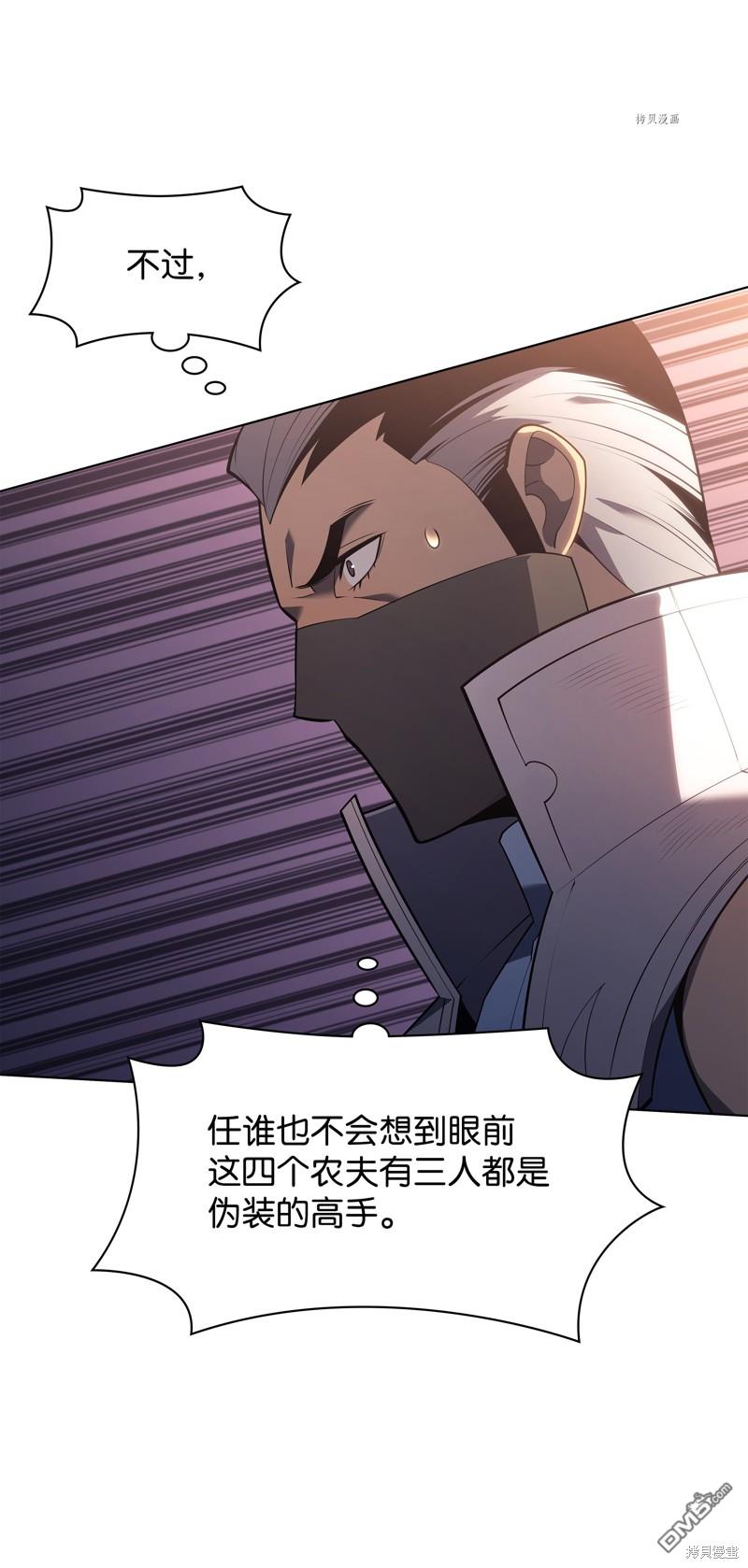第 125 页