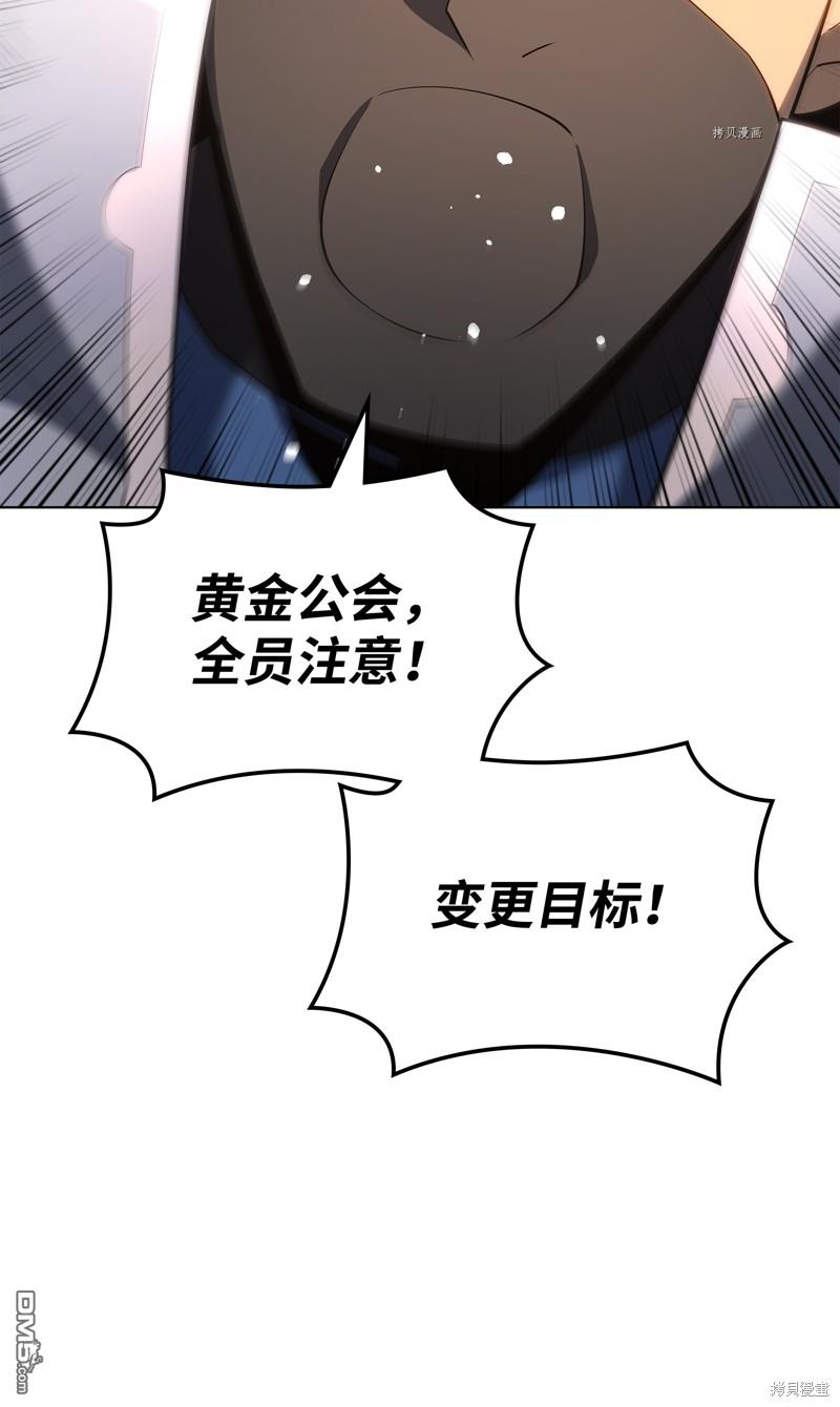 第 127 页