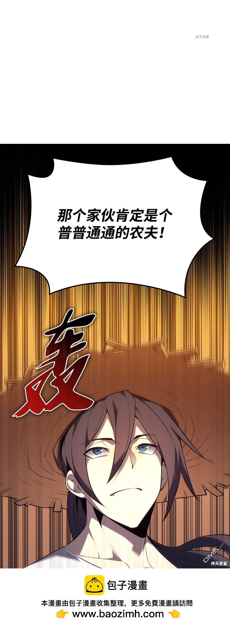 第 128 页