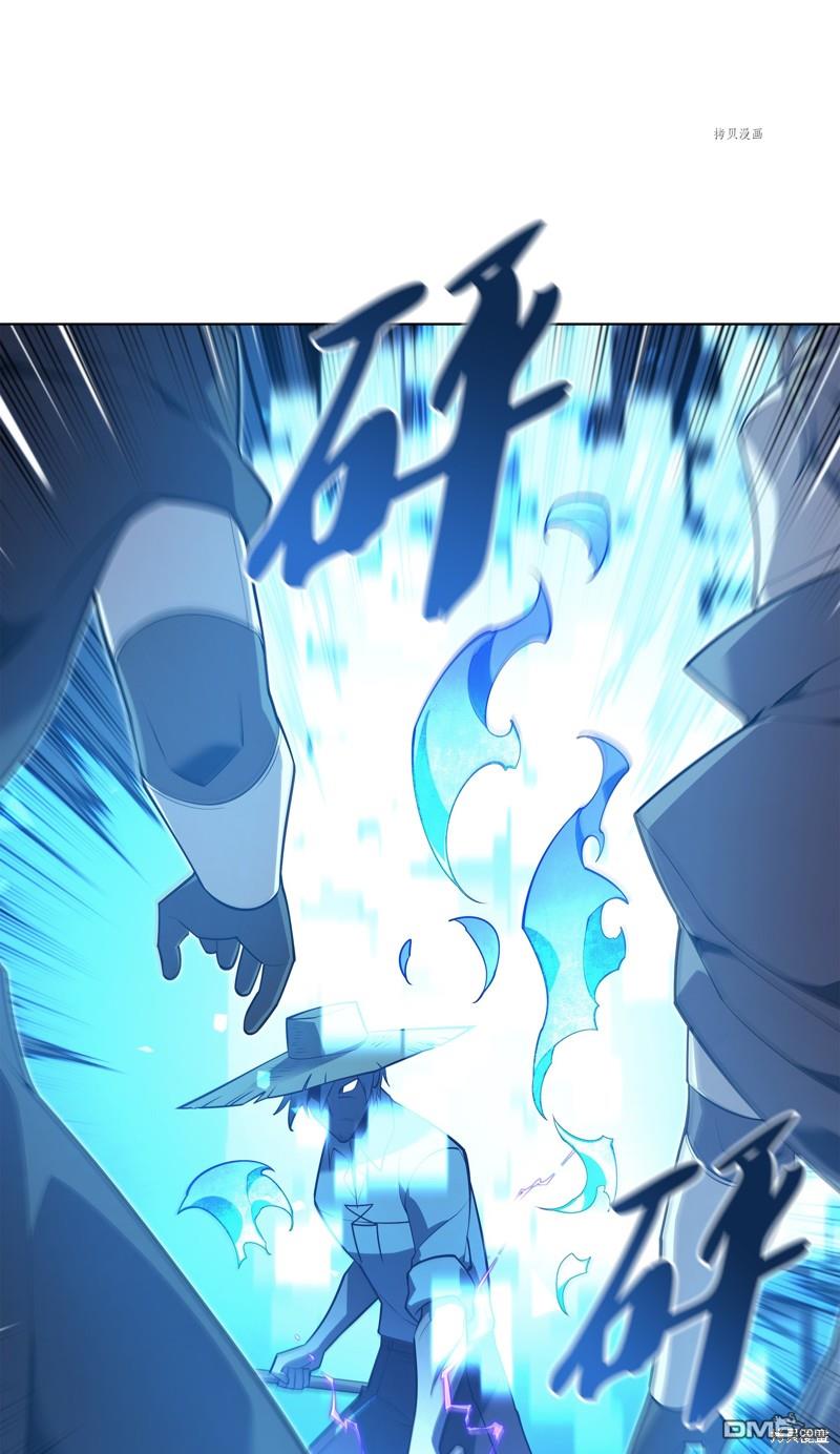 第 48 页