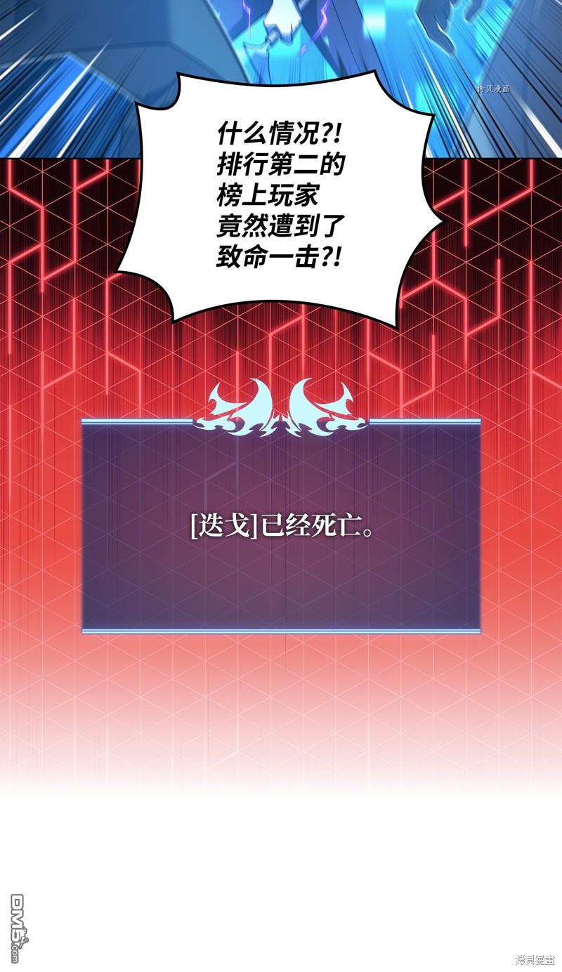 第 49 页