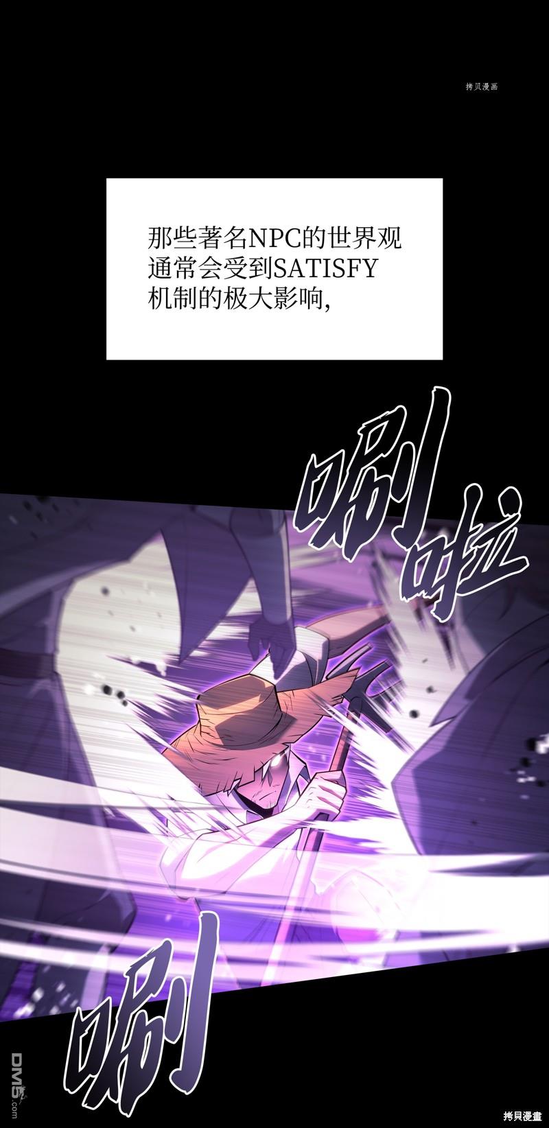 第 72 页