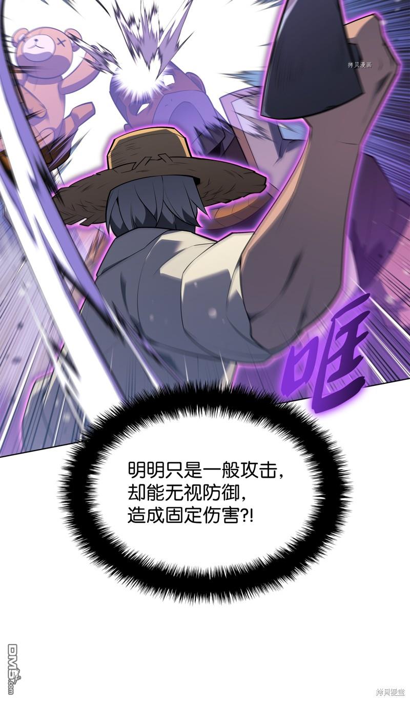 第 76 页
