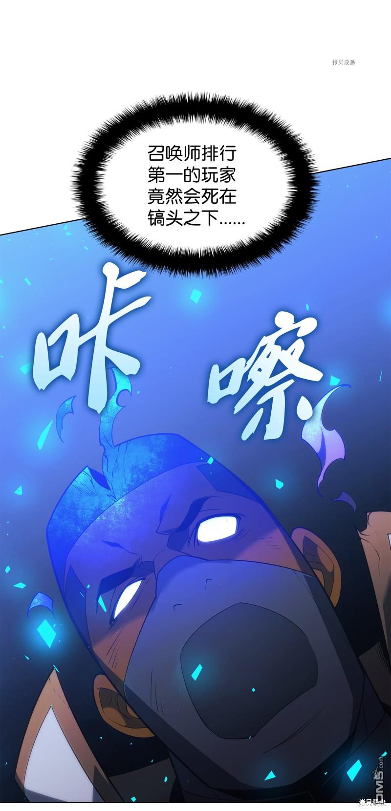 第 77 页