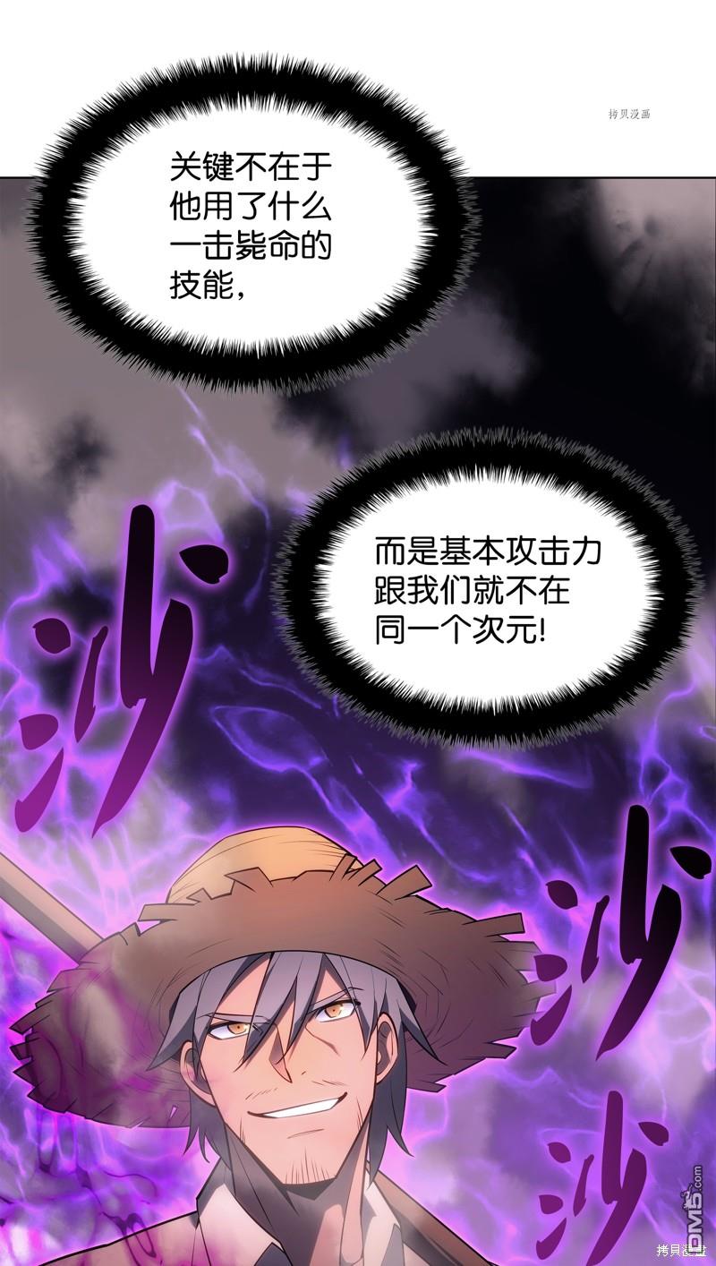 第 79 页