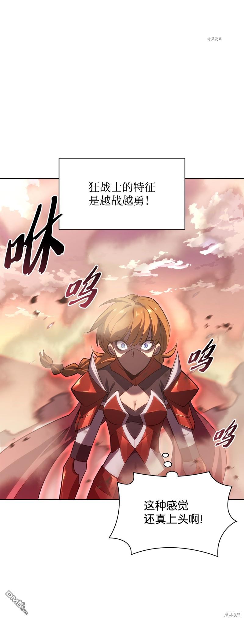 第 81 页