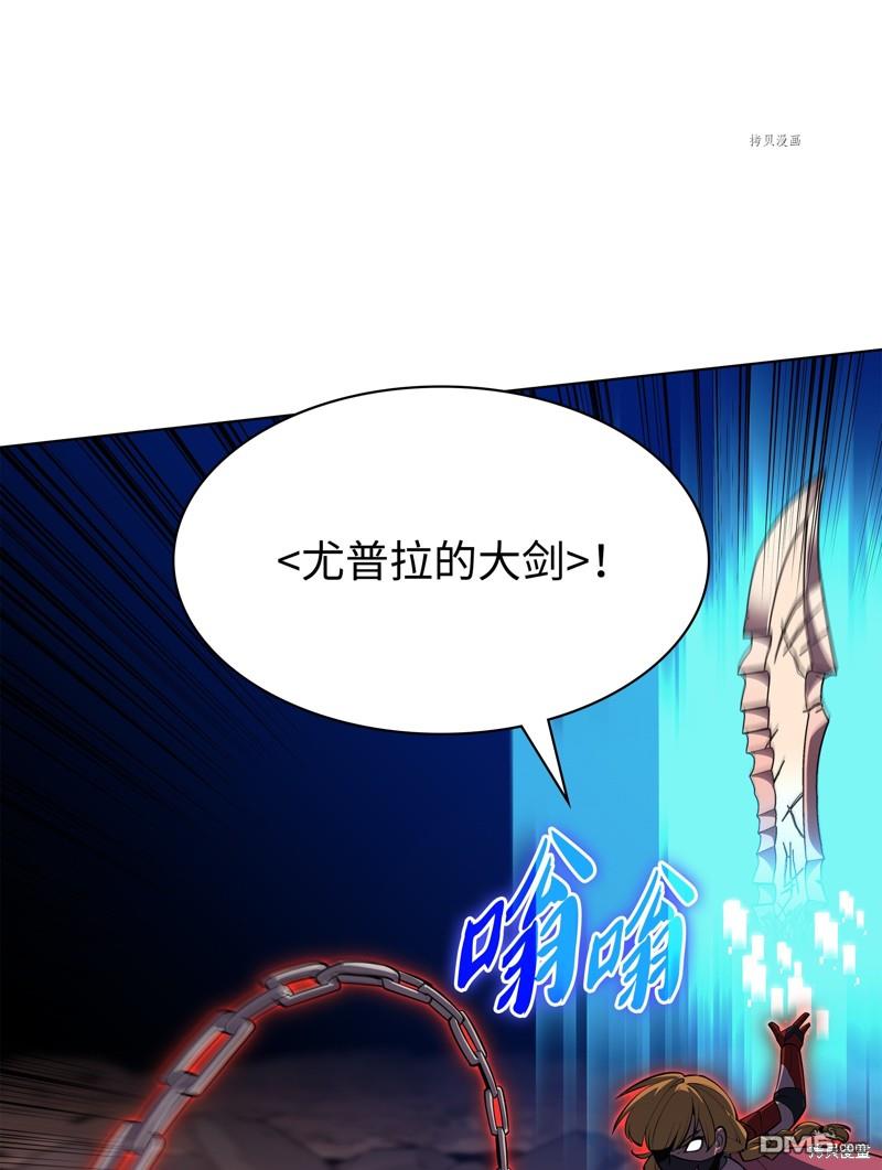 第 87 页