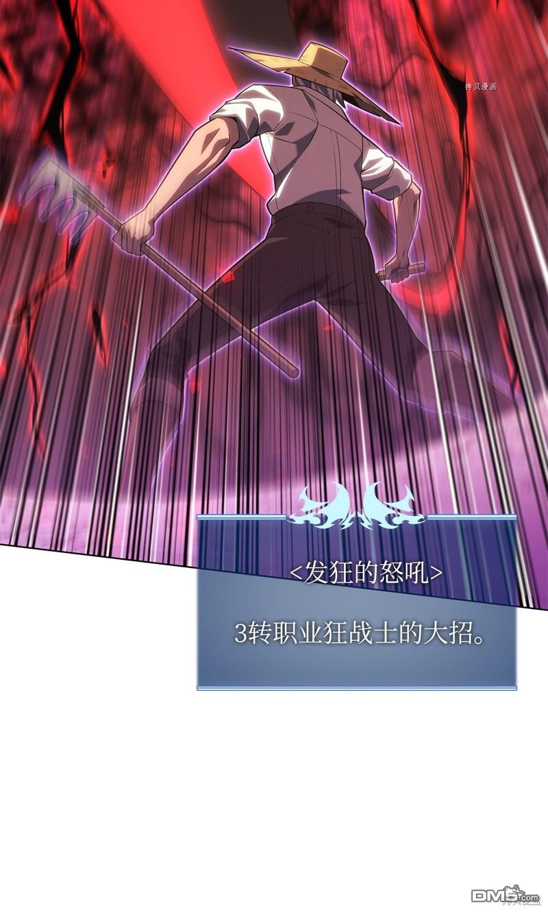 第 91 页