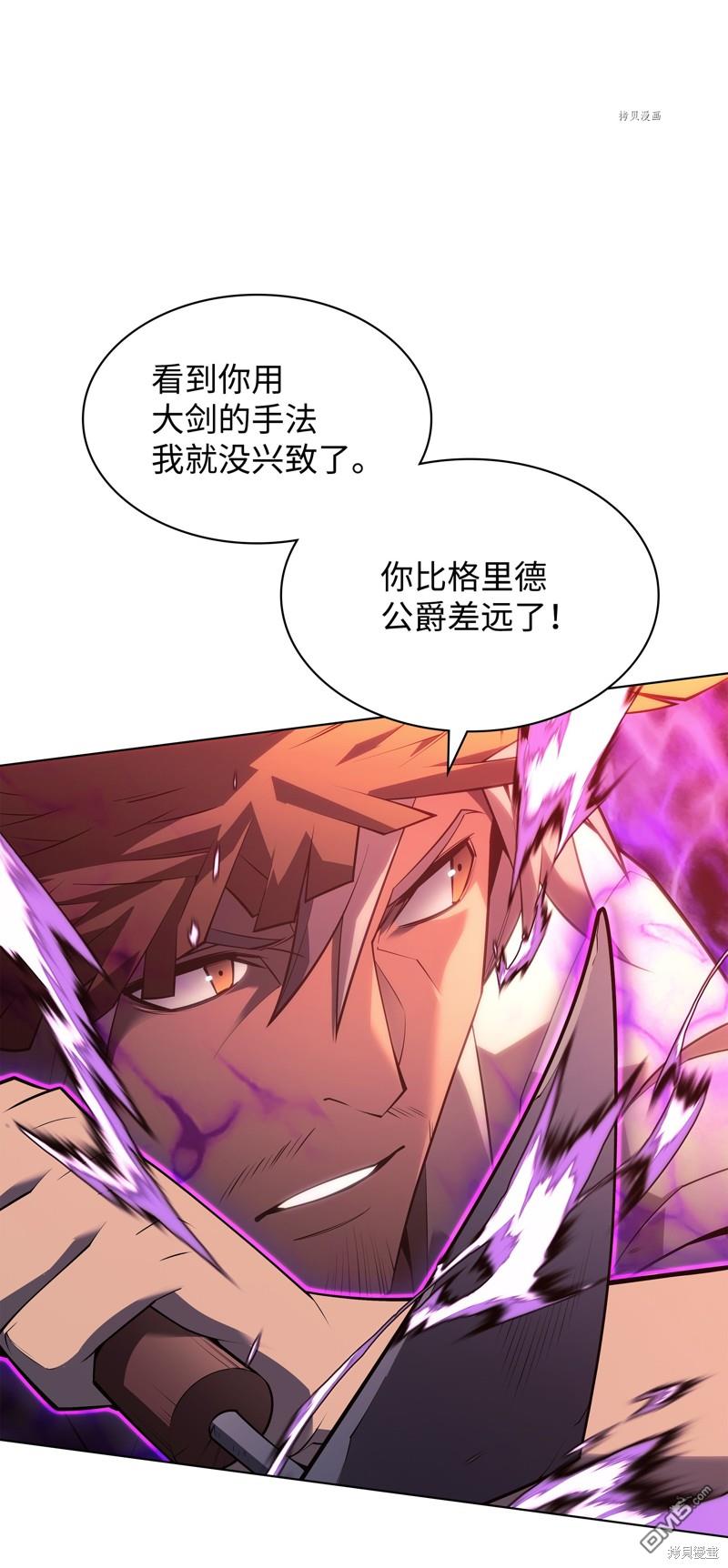 第 92 页