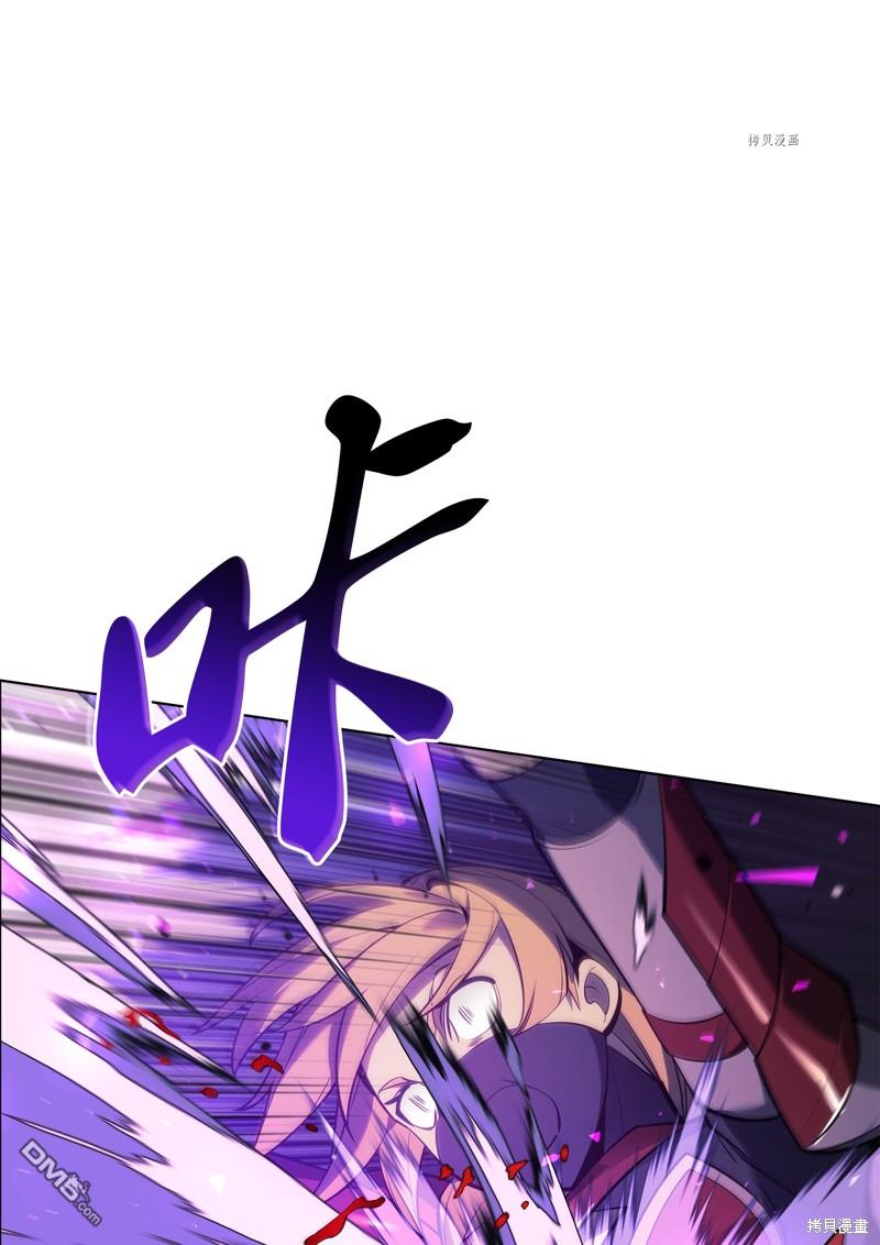 第 94 页