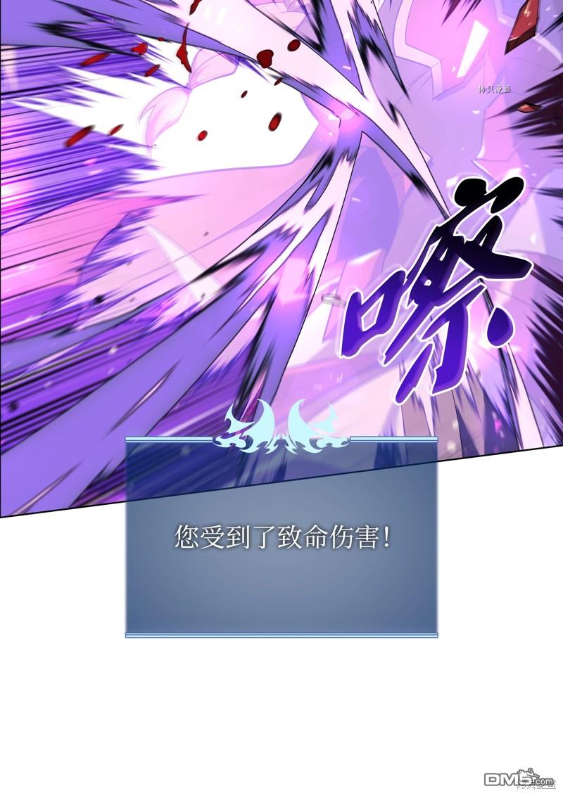 第 95 页