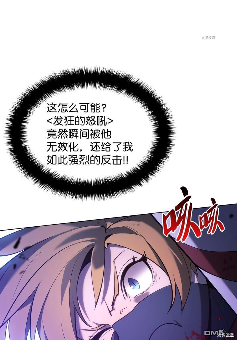 第 96 页