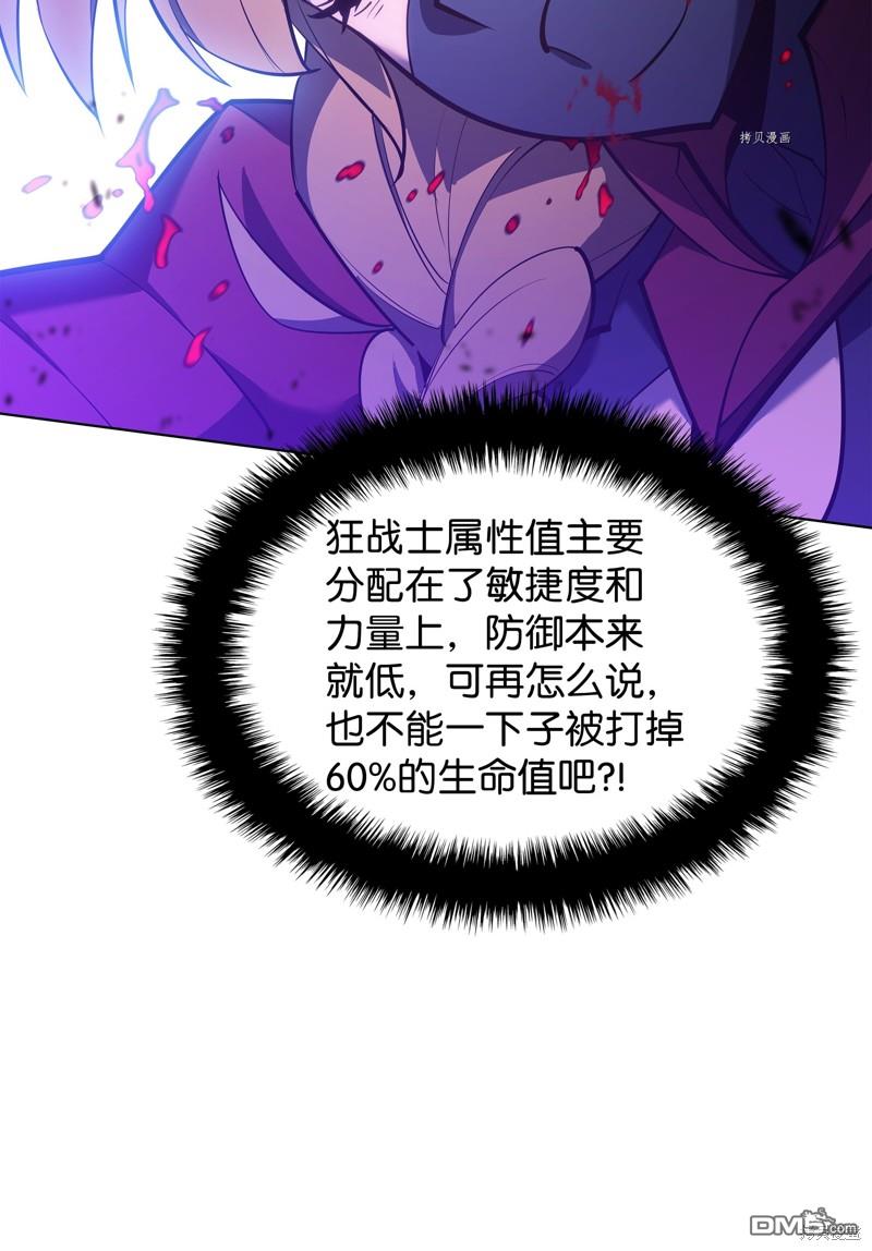 第 97 页