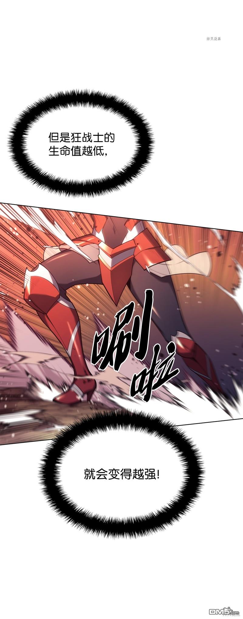 第 98 页