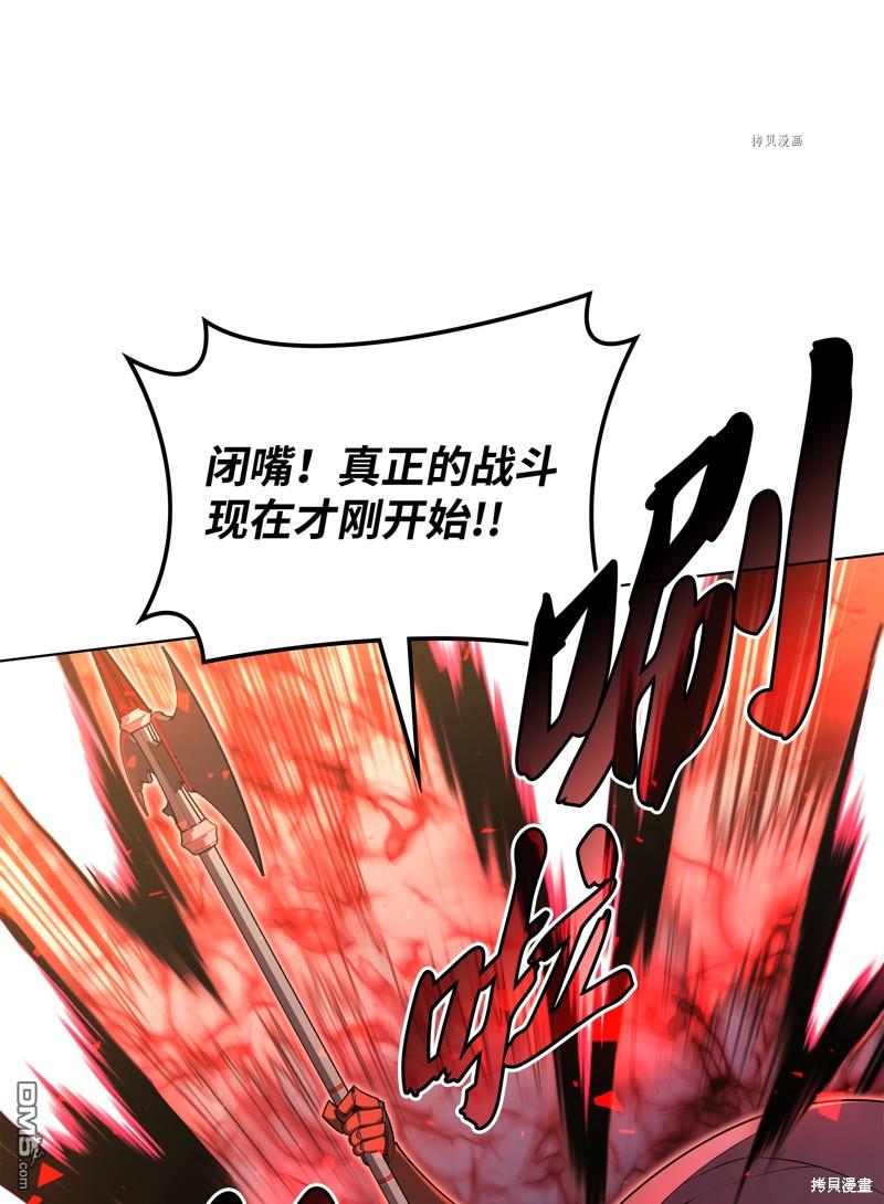 第 99 页