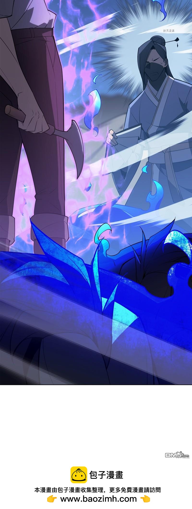 第 100 页
