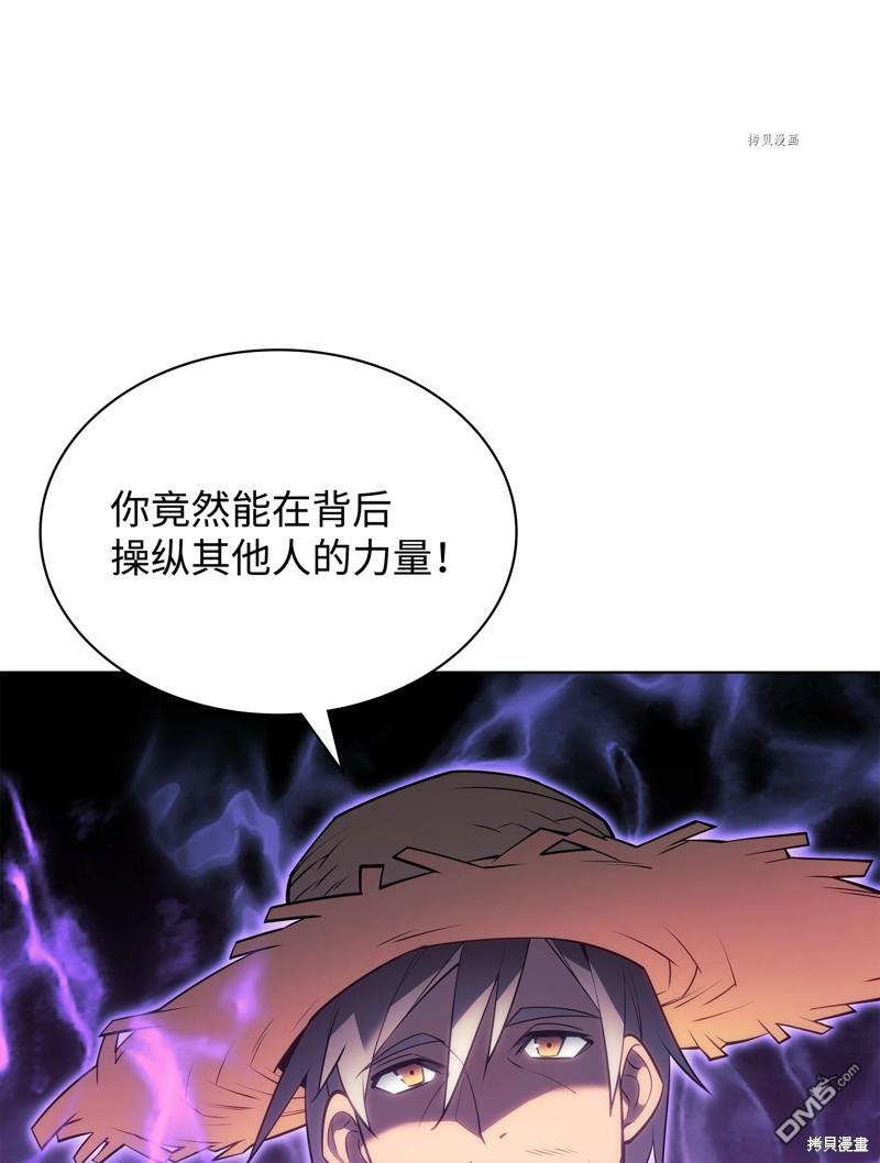 第 101 页