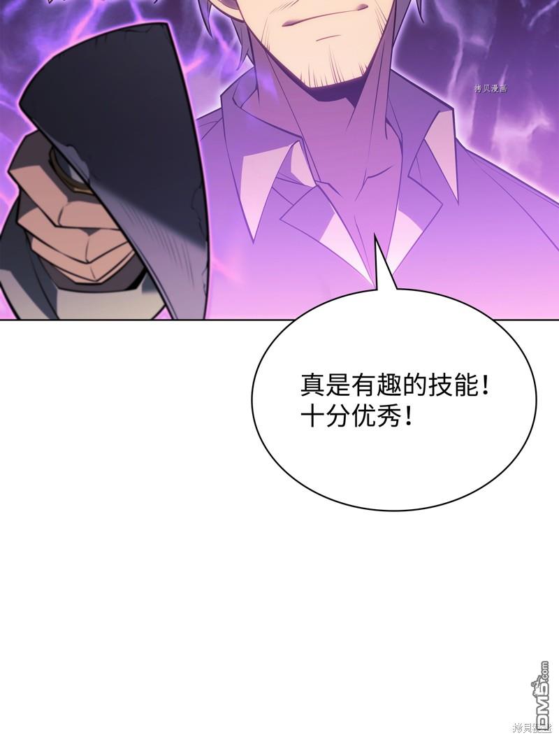 第 102 页