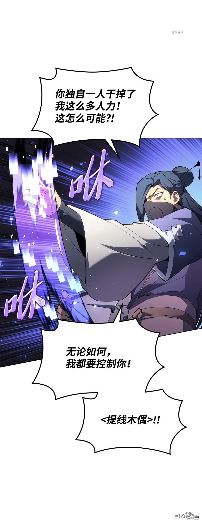 第 103 页