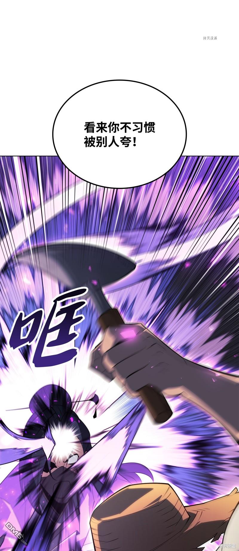 第 104 页