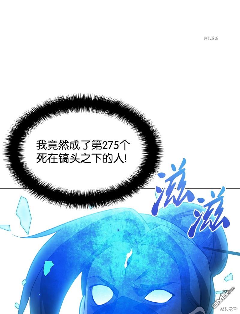 第 106 页