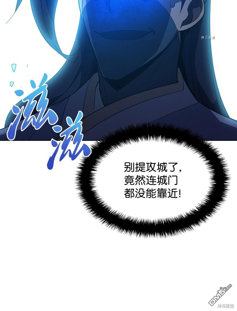 第 107 页