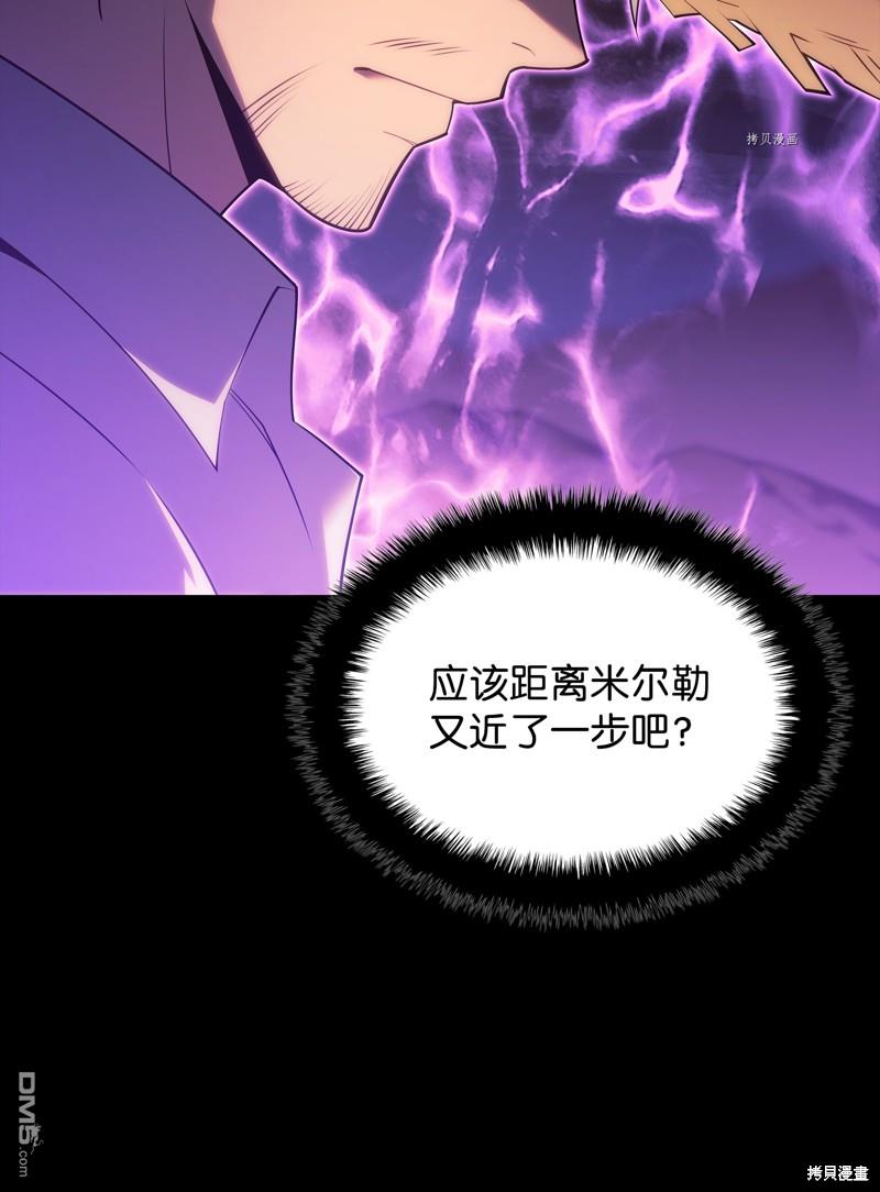 第 112 页