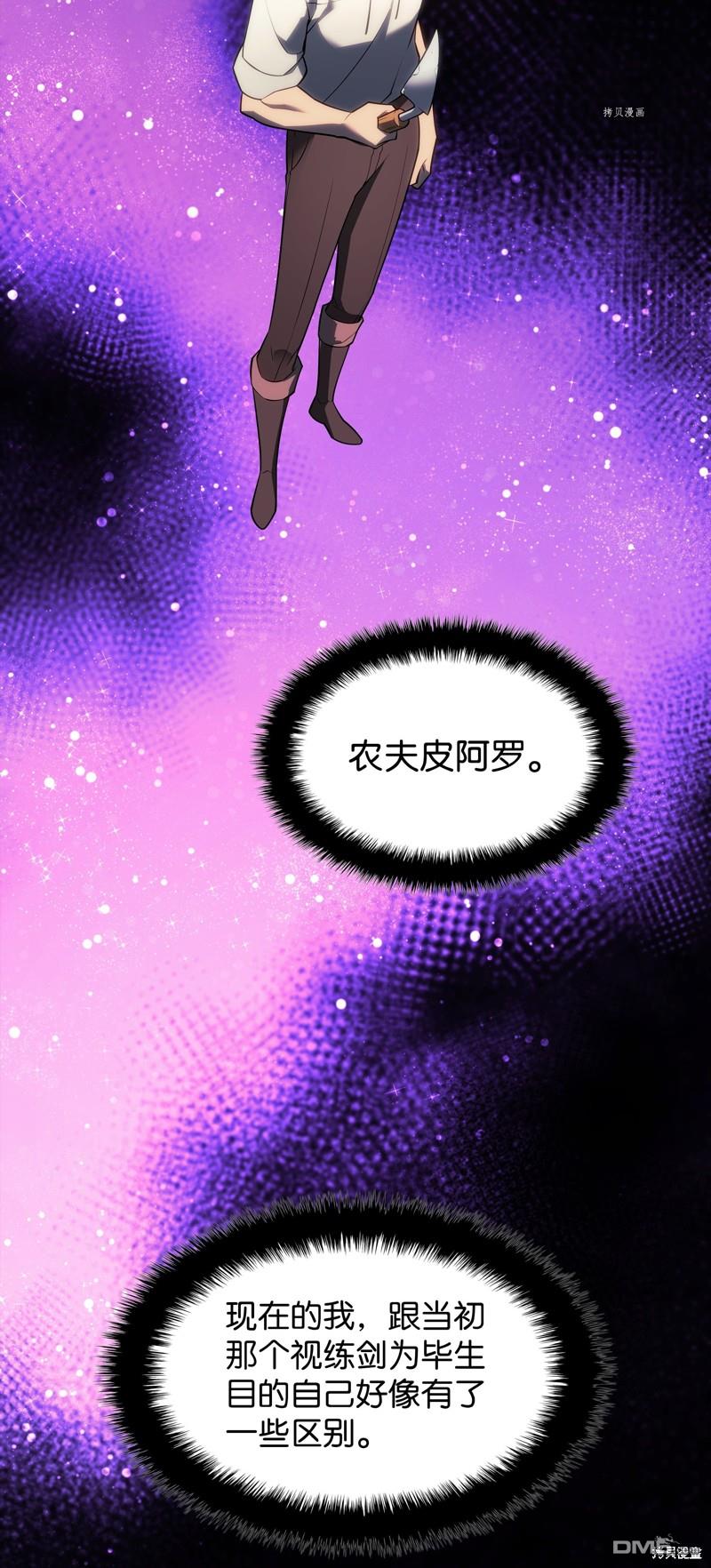 第 115 页