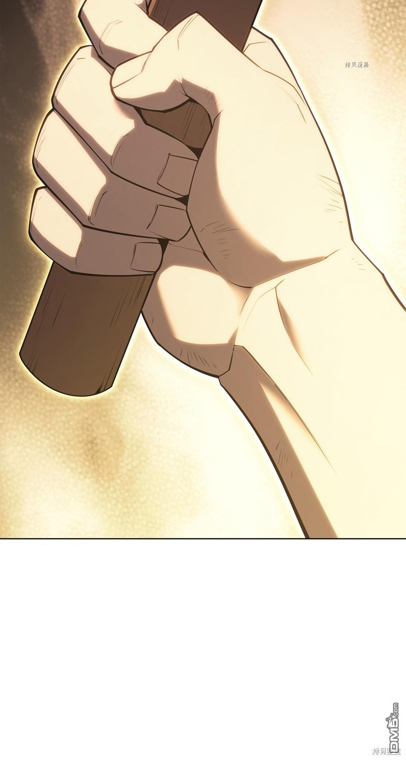 第 118 页