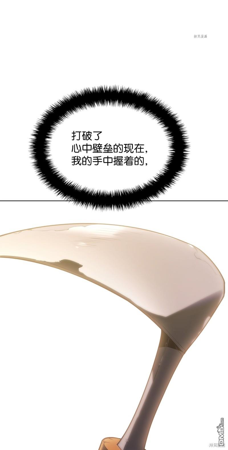 第 119 页