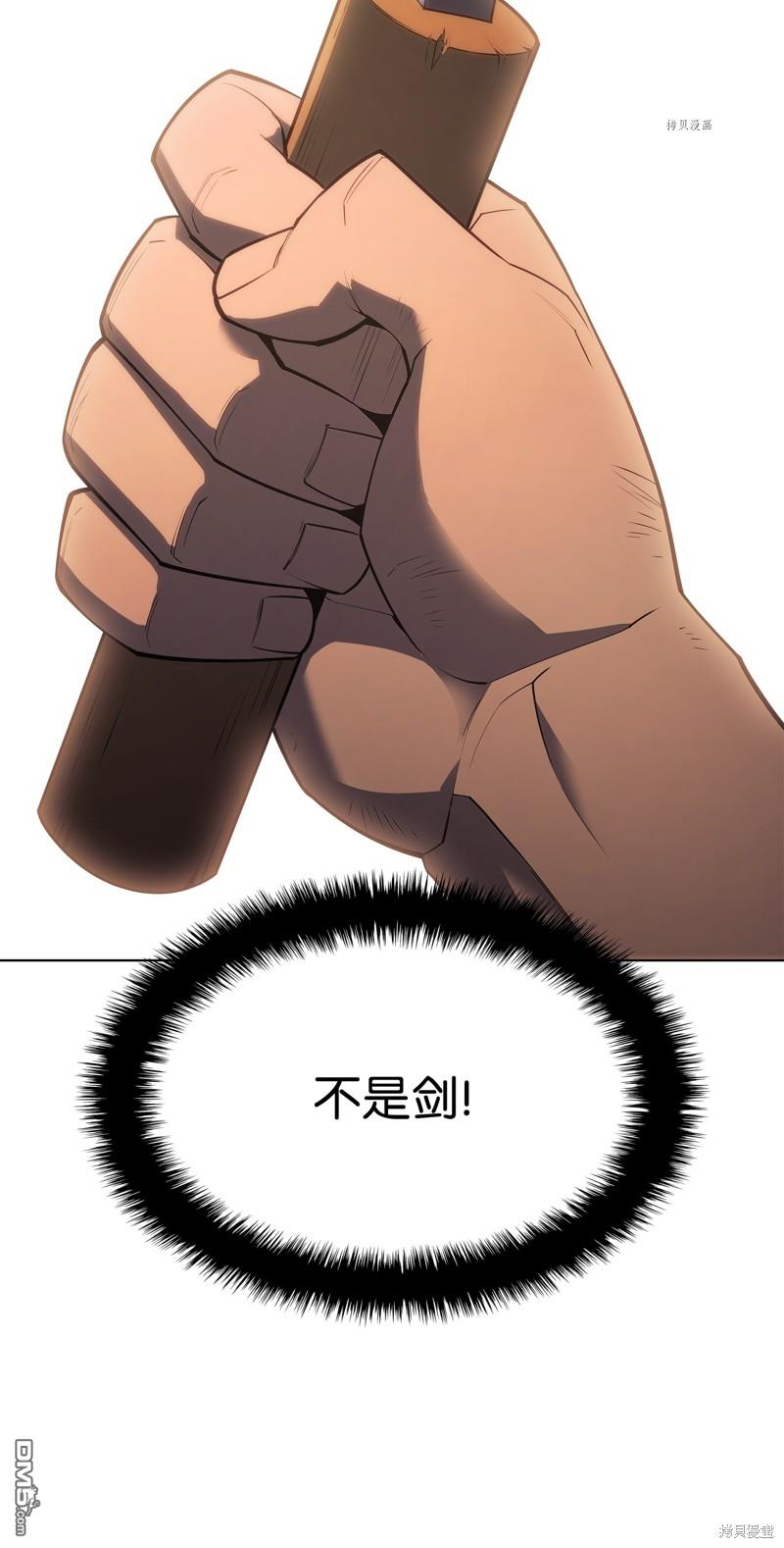第 120 页