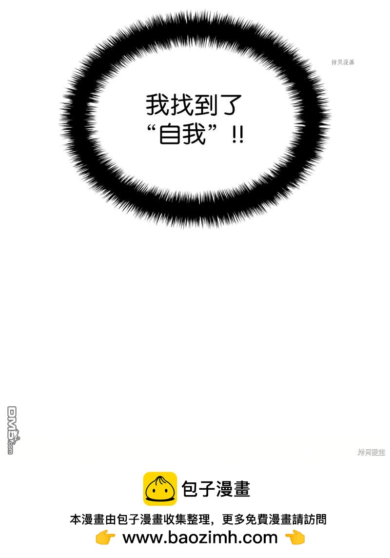 第 122 页