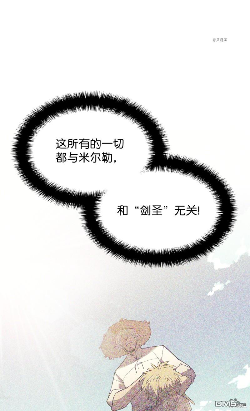 第 124 页