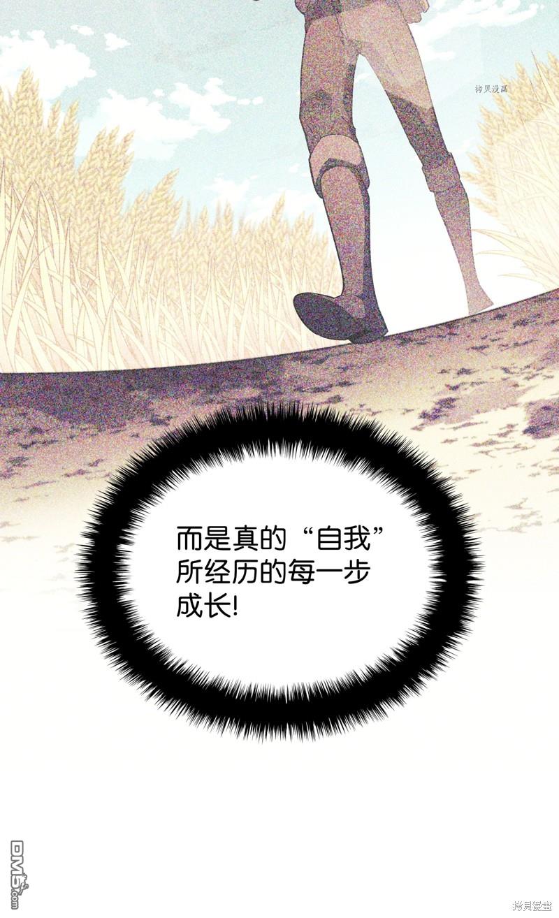 第 125 页