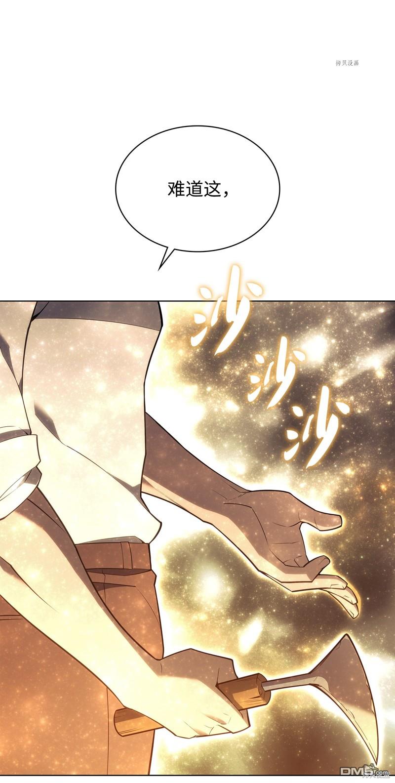 第 126 页