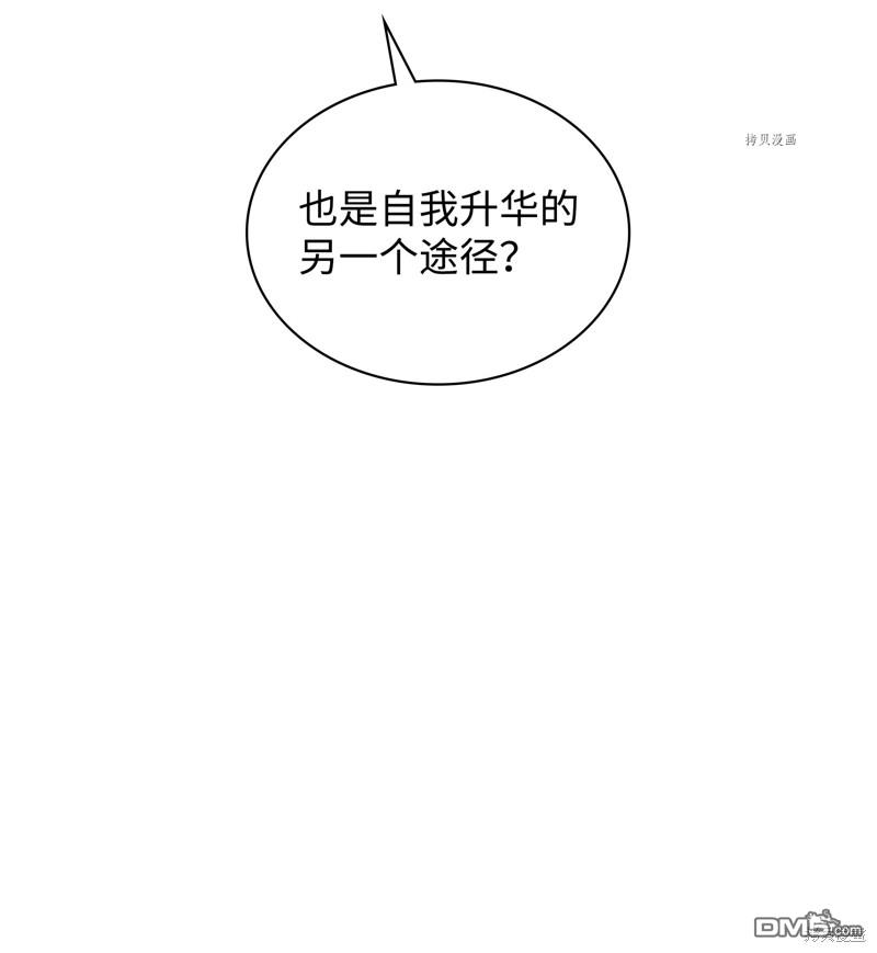第 127 页