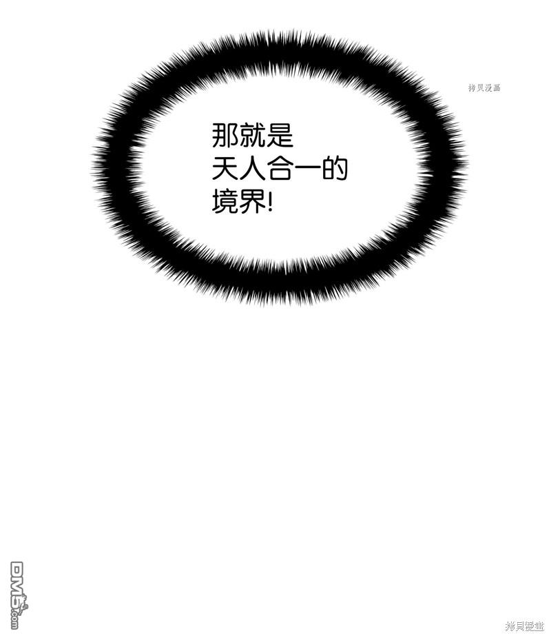 第 129 页