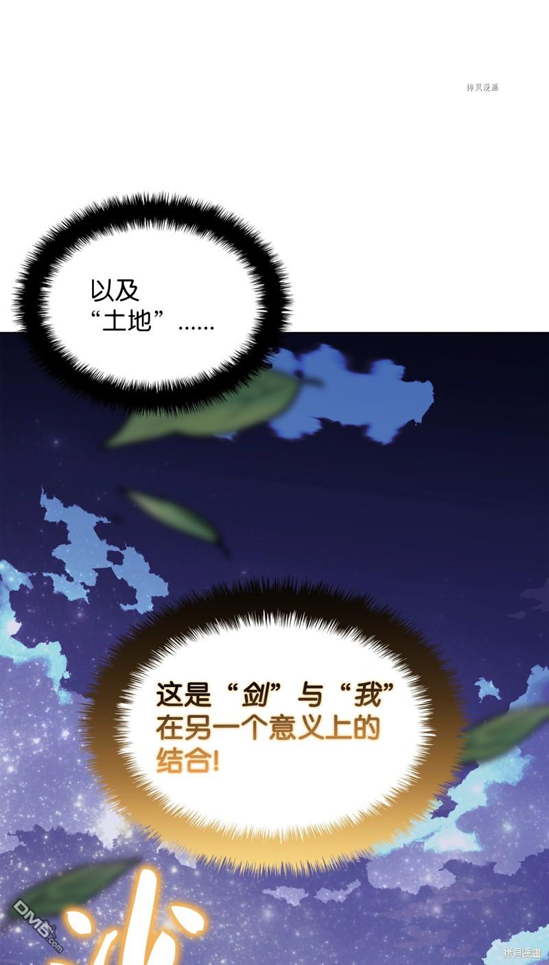 第 131 页