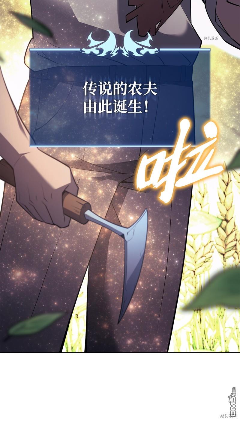 第 133 页